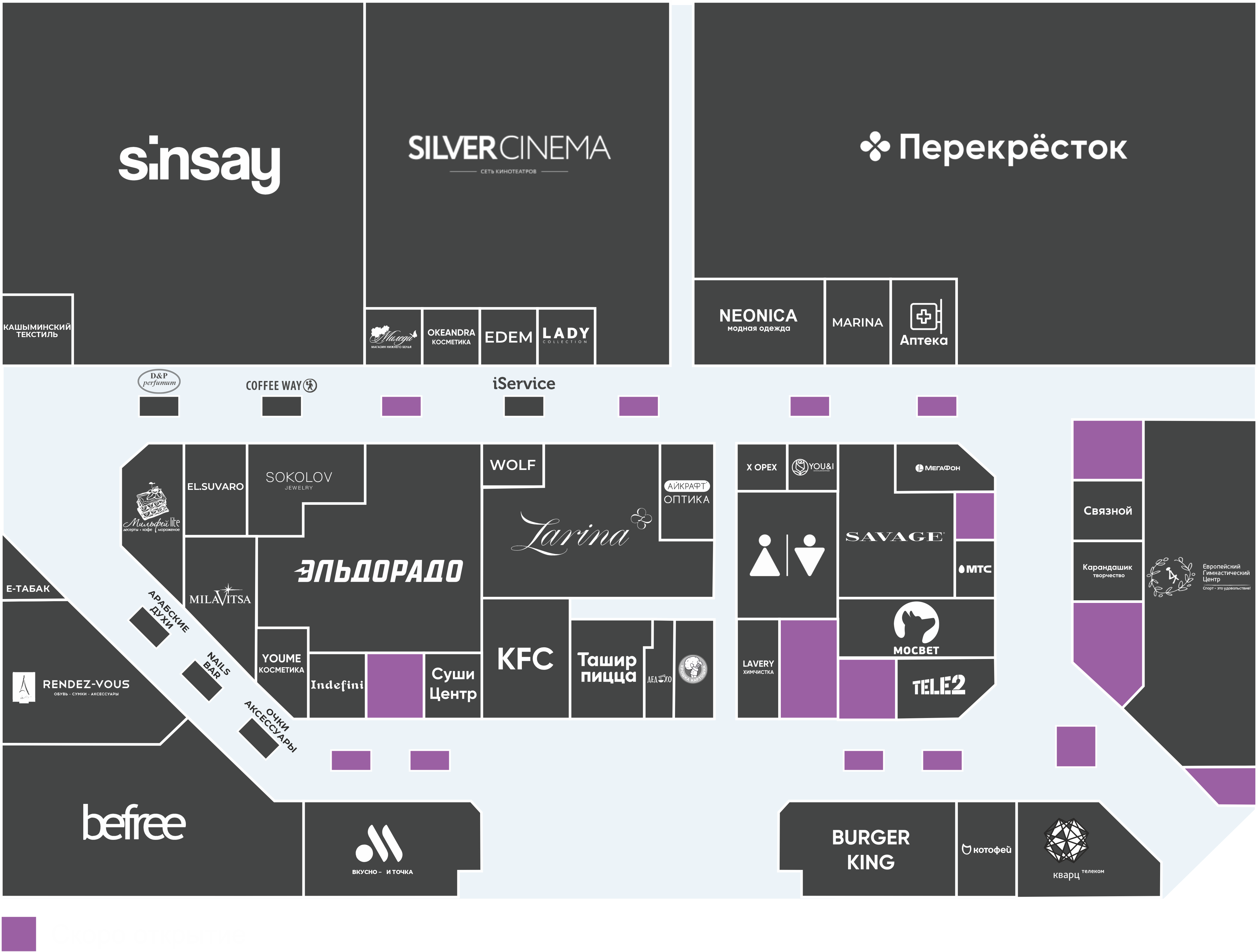 Зеленопарк карта магазинов